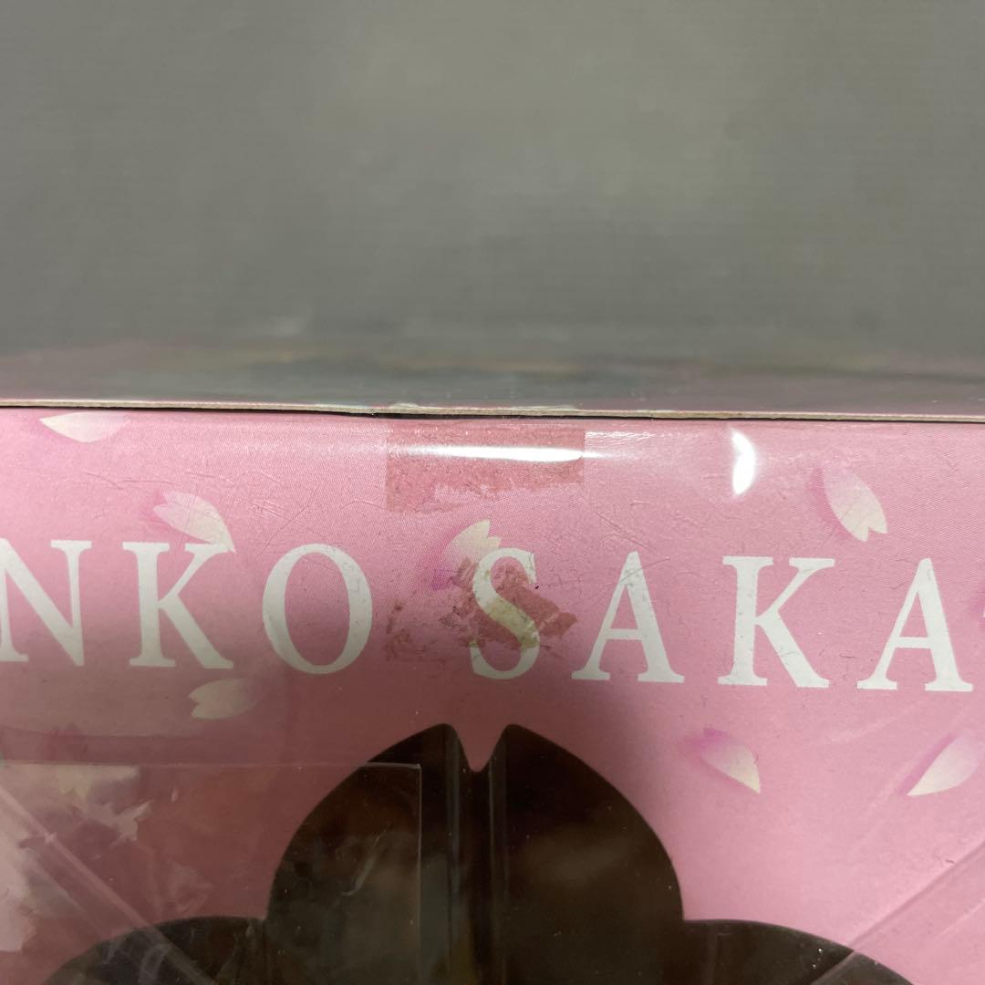 プロフ必読　G.E.M.シリーズ メガハウス　銀魂　坂田銀子 土方X子付き