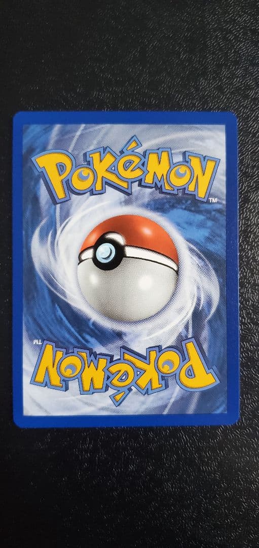 ミミッキュ プロモ mimikyu 英語版 ポケモンカード