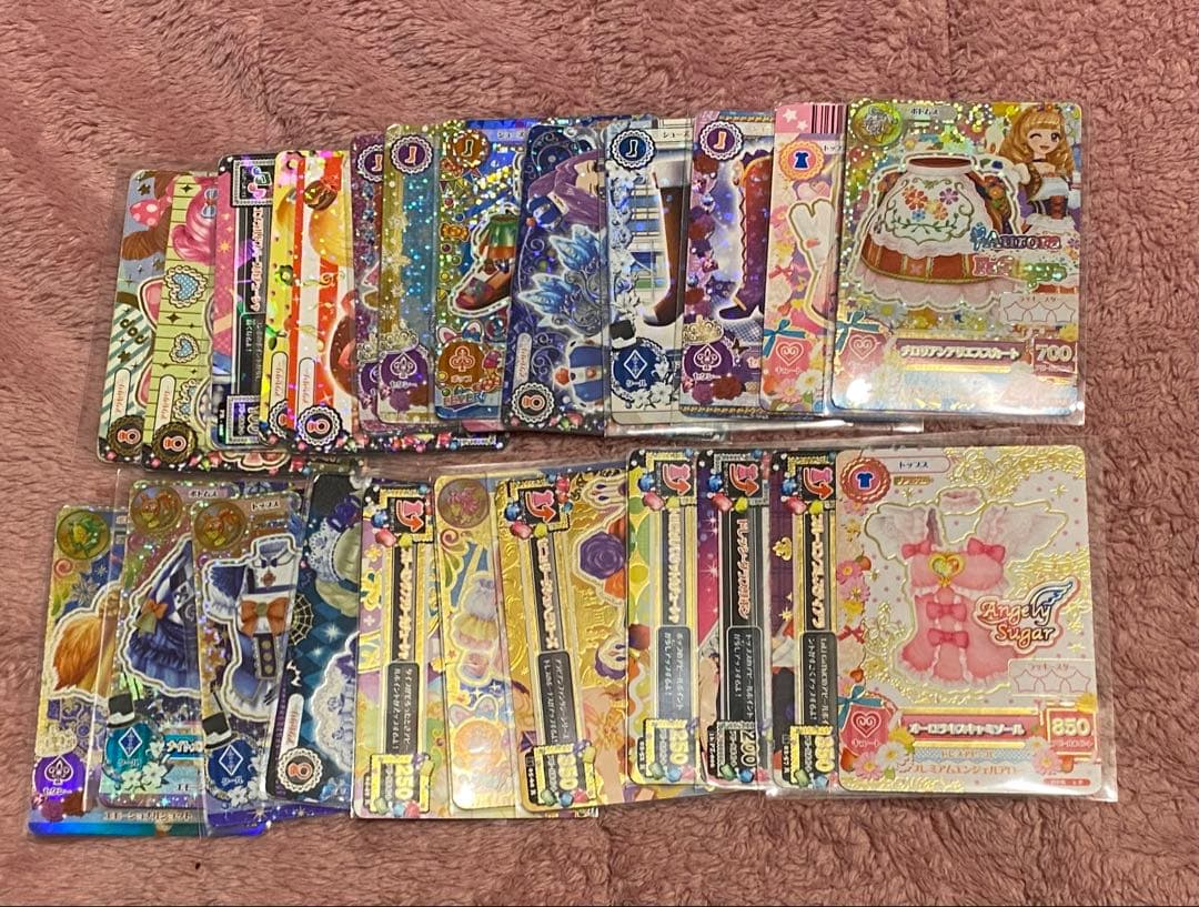 A*C様 アイカツ　アイカツカードまとめ売り