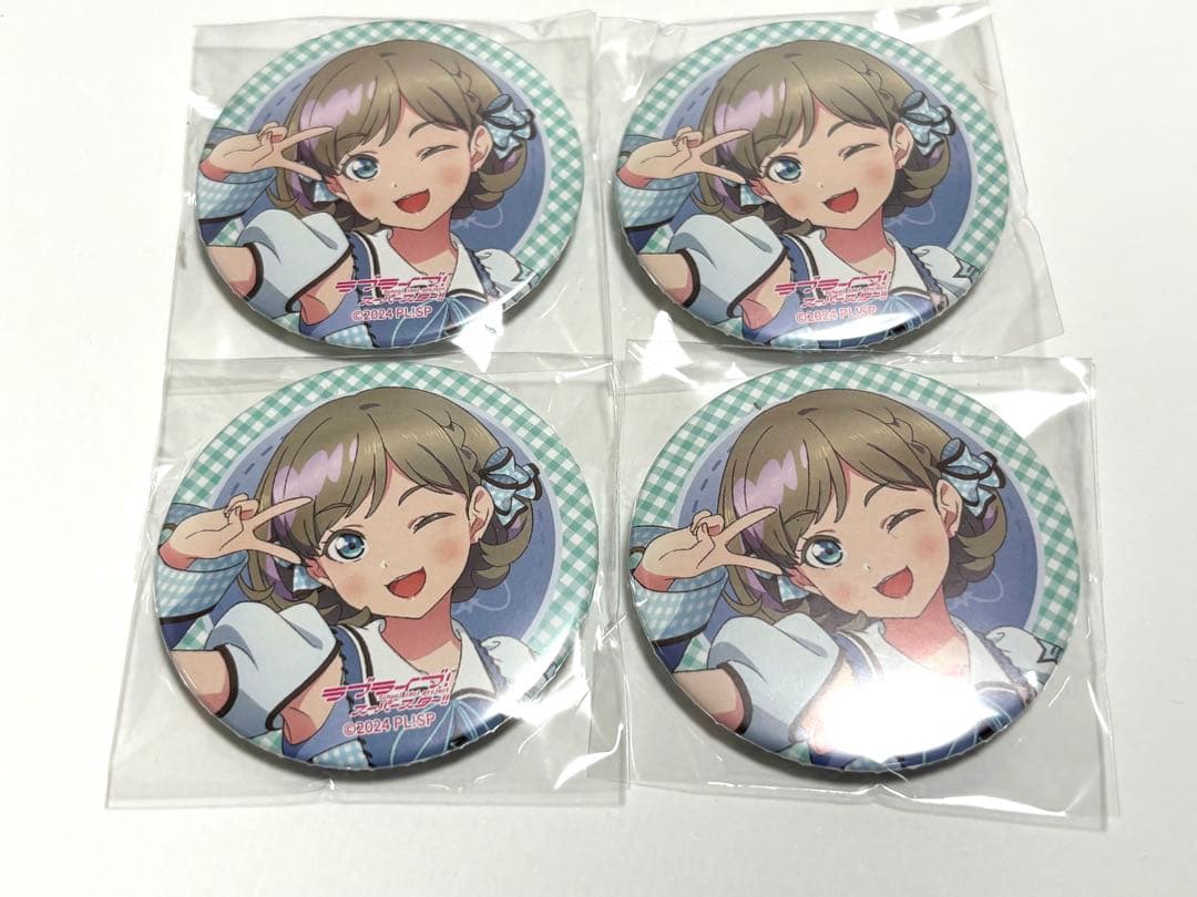 ラブライブ スーパースター 唐可可 缶バッジ Liella 7th - メルカリ