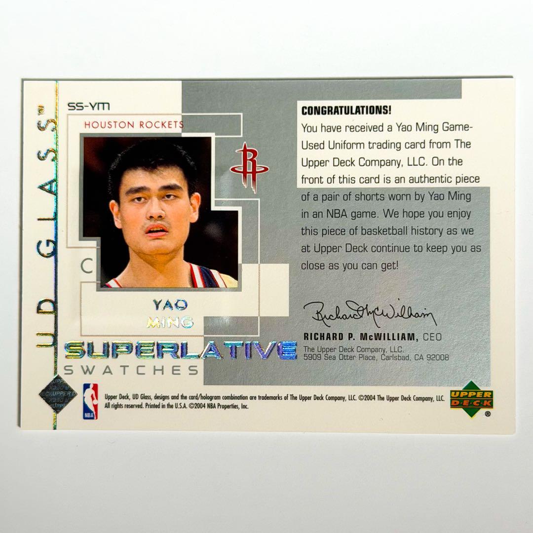 2003レアジャージカードYAO MING姚明ヤオ・ミン JERSEY CARD - メルカリ