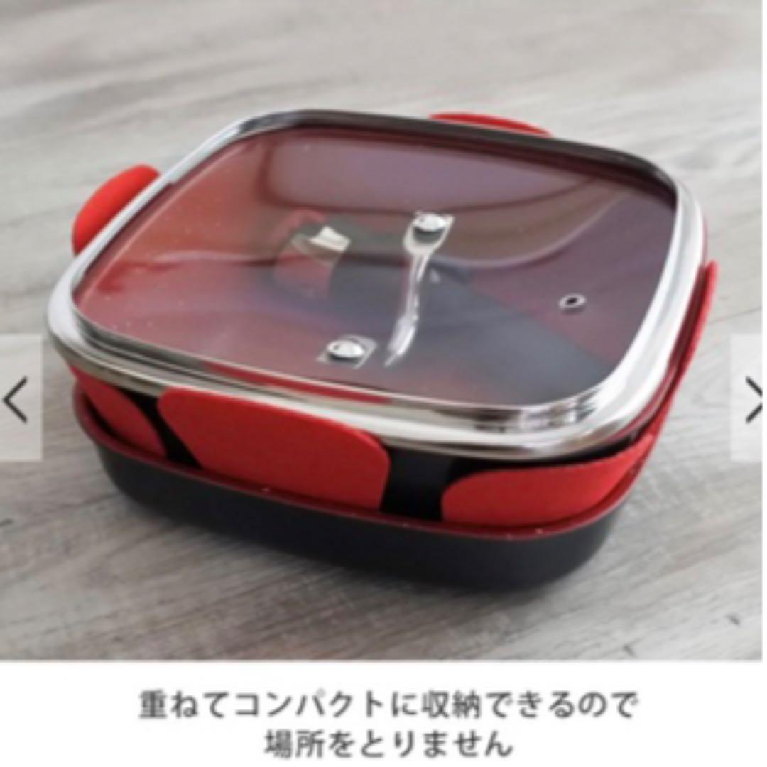 フレーバーストーン ダイアモンドエディション 6点セット(レッド)新品未使用