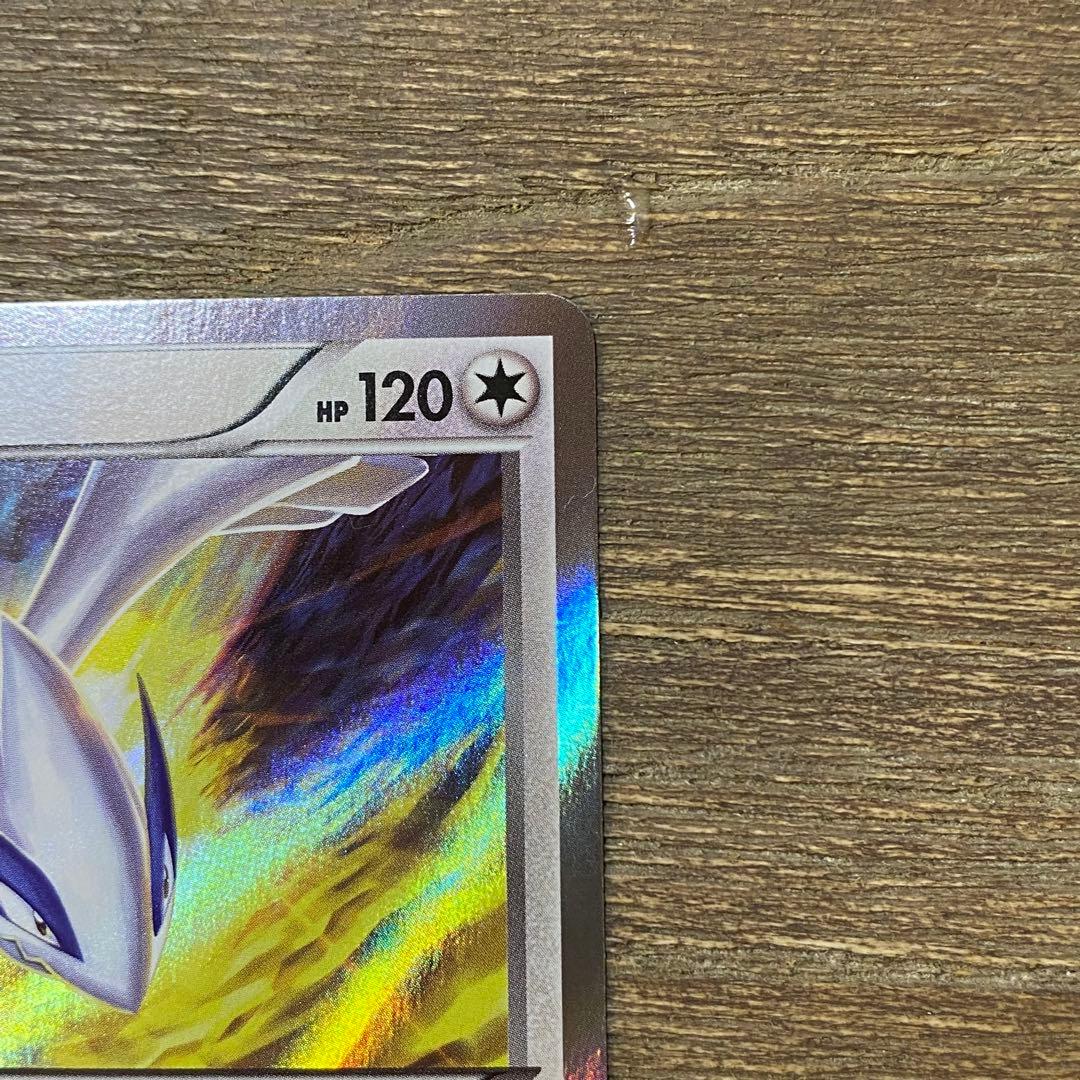 ルギア PROMO プロモ 228/XY-P スペシャルセット ホウオウ+ルギア