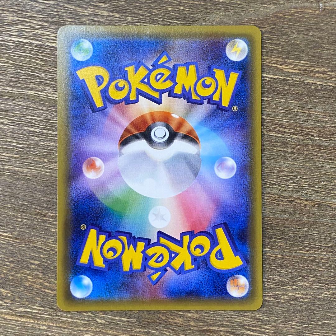 ルギア PROMO プロモ 228/XY-P スペシャルセット ホウオウ+ルギア