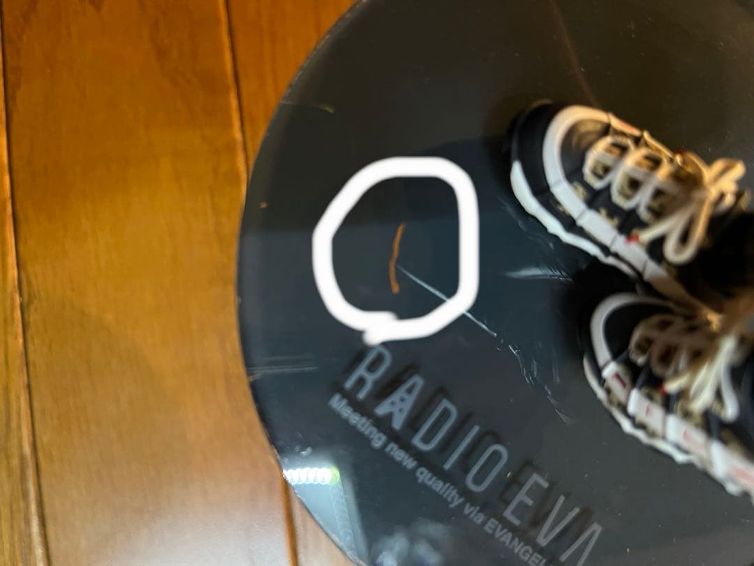 式波・アスカ・ラングレー Ver.RADIO EVA Part.2 通常盤