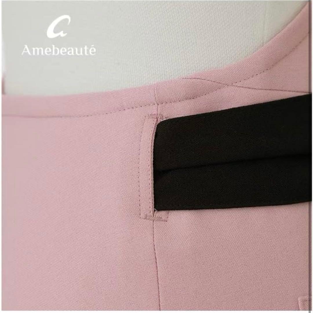 【新品】アームボーテ ロータスピンク&ブラックティアードフレアーエプロン