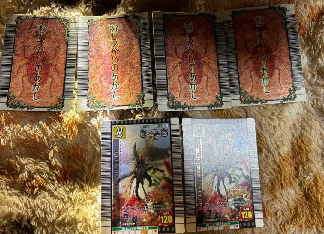 バラ売り可】甲虫王者ムシキング 強さ180ムシ アダーコレクション