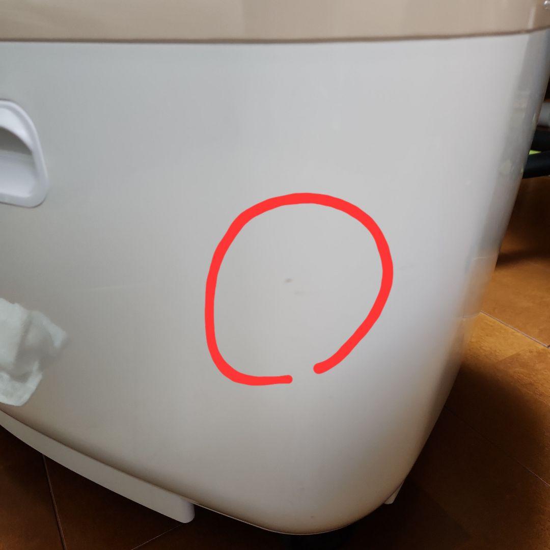 冷え取り君　マイコンプレミアム