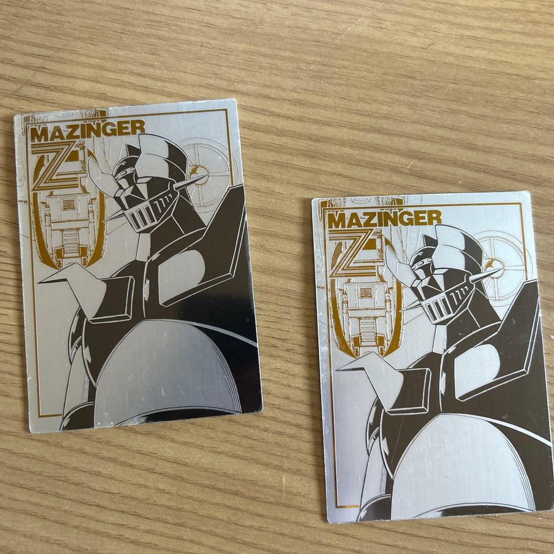 激レア]アマダ マジンガーZ 鋼鉄のカード アマダ マジンガーZ 鋼鉄の