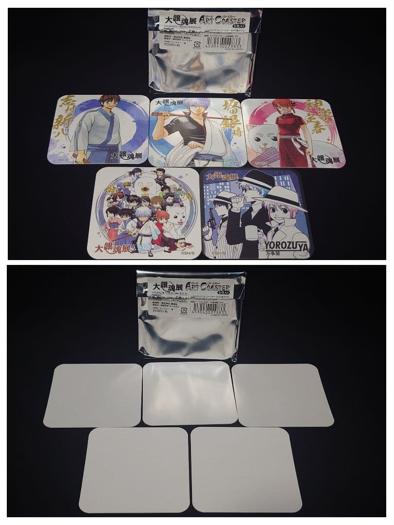 銀魂　大銀魂展 アートコースターBOX(全45種)＋特典3種入り＝計48枚