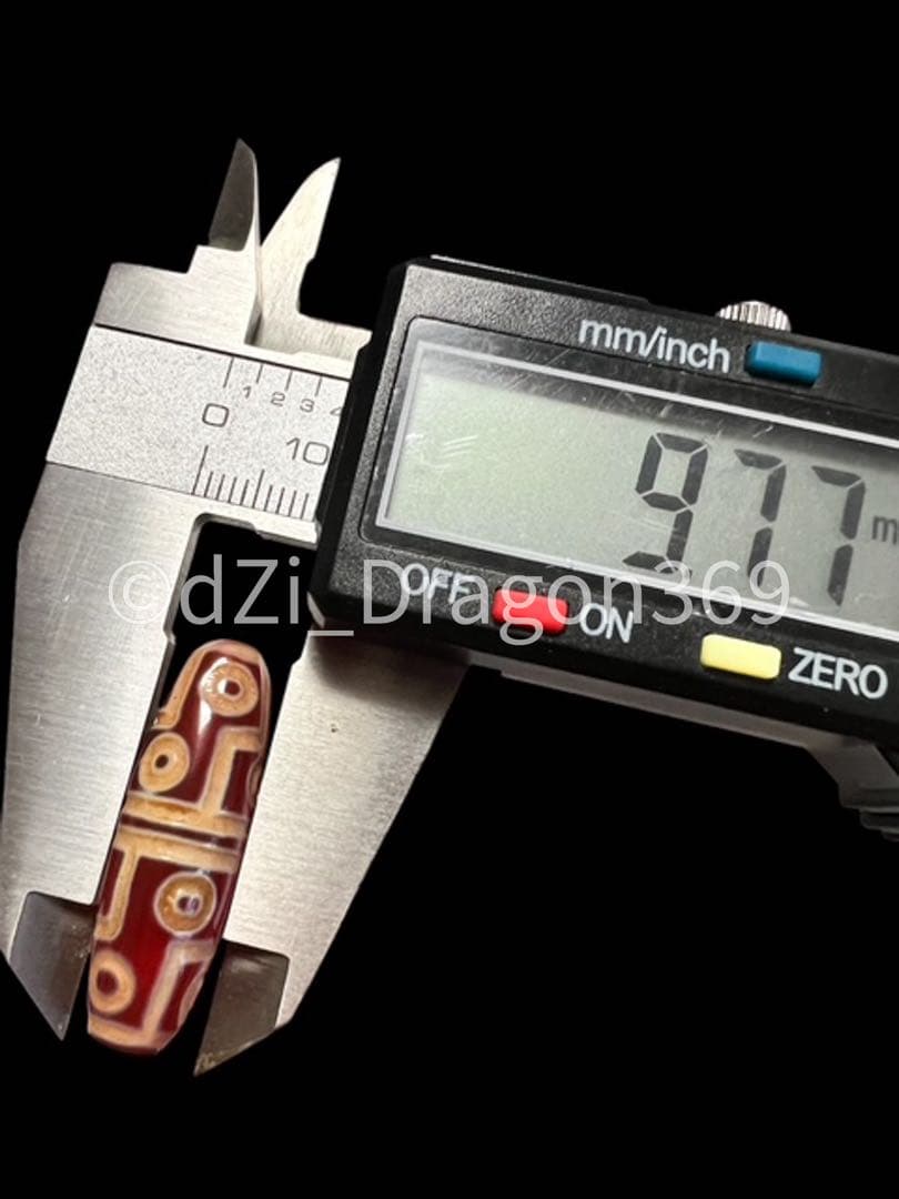 一点限り】dZI ジービーズ 西蔵 紅玉髄十二眼天珠 ※ 珍しい彫りタイプ