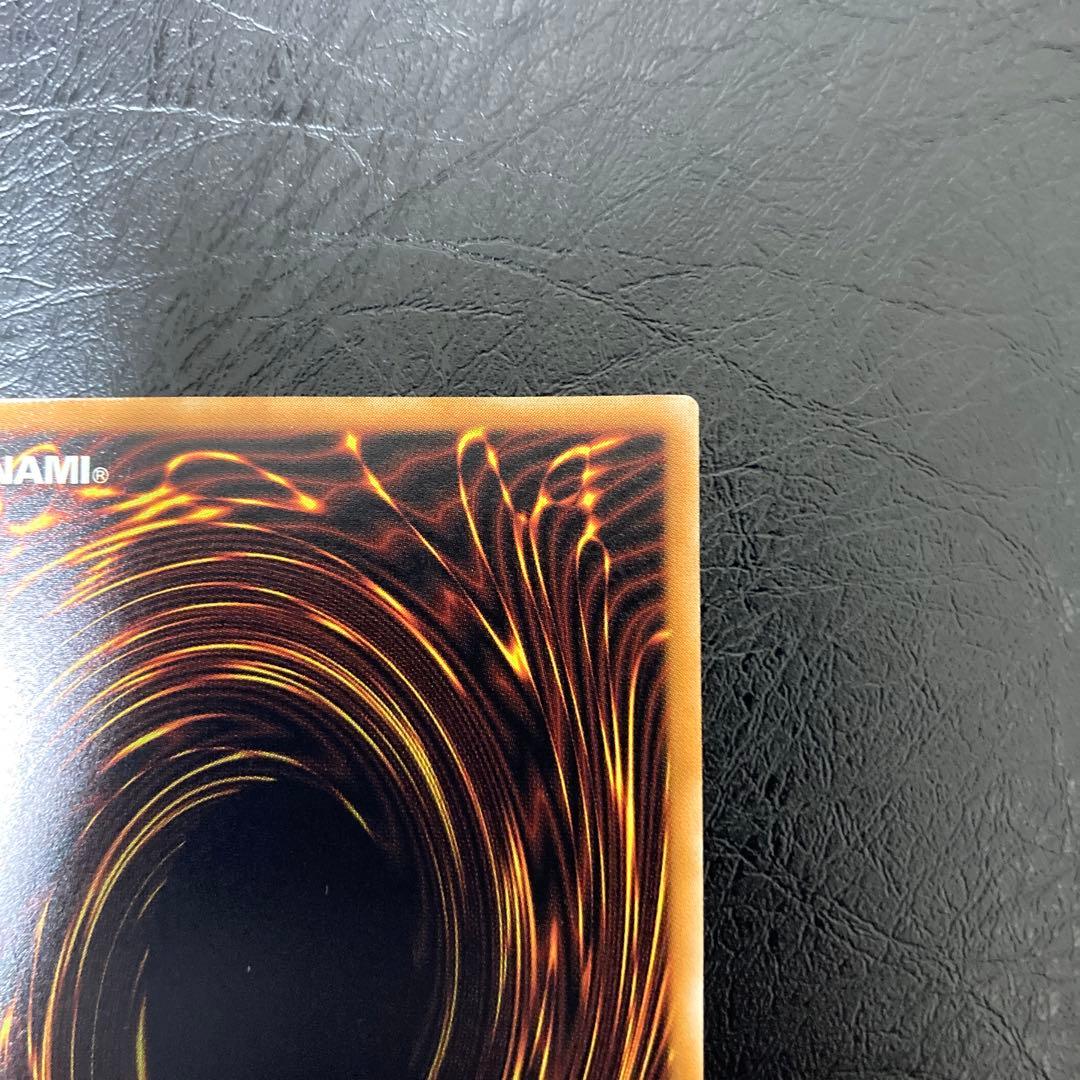 ワンオーナー 極美品〜完美品級 デーモンの召喚 アルティメット