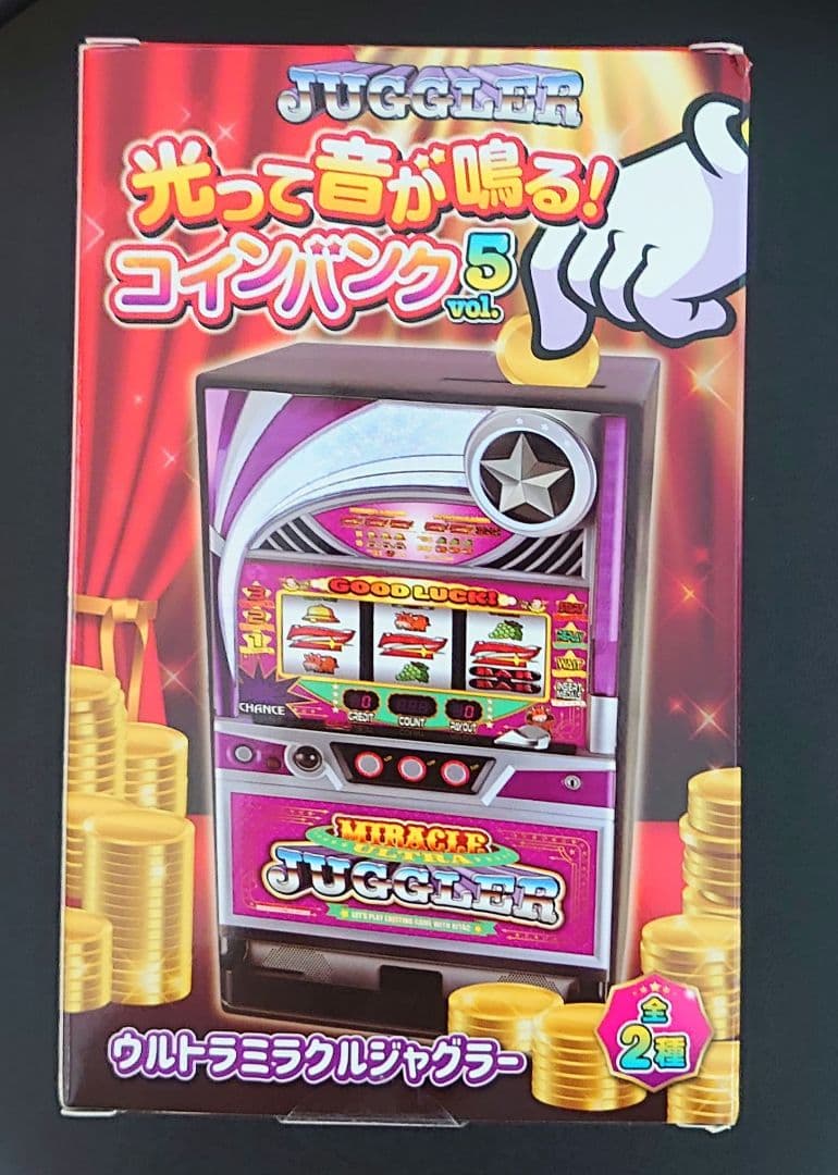 パチスロ ウルトラミラクルジャグラー コインバンク 貯金箱 新品未開封
