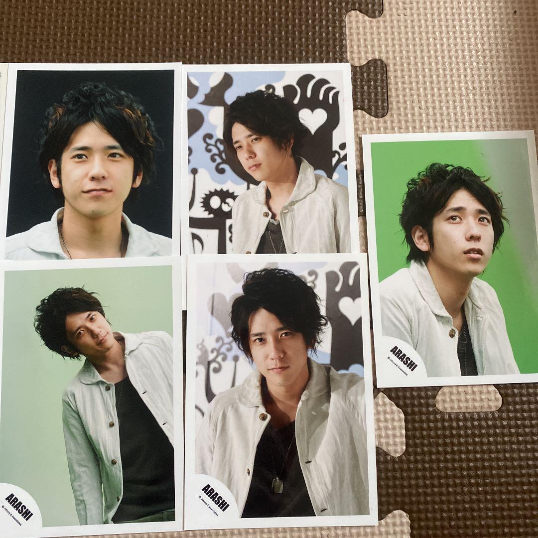 2010年 嵐 二宮和也 公式写真 7枚セット - メルカリ
