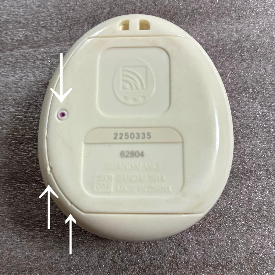 たまごっち4U 着せ替えカバー付き