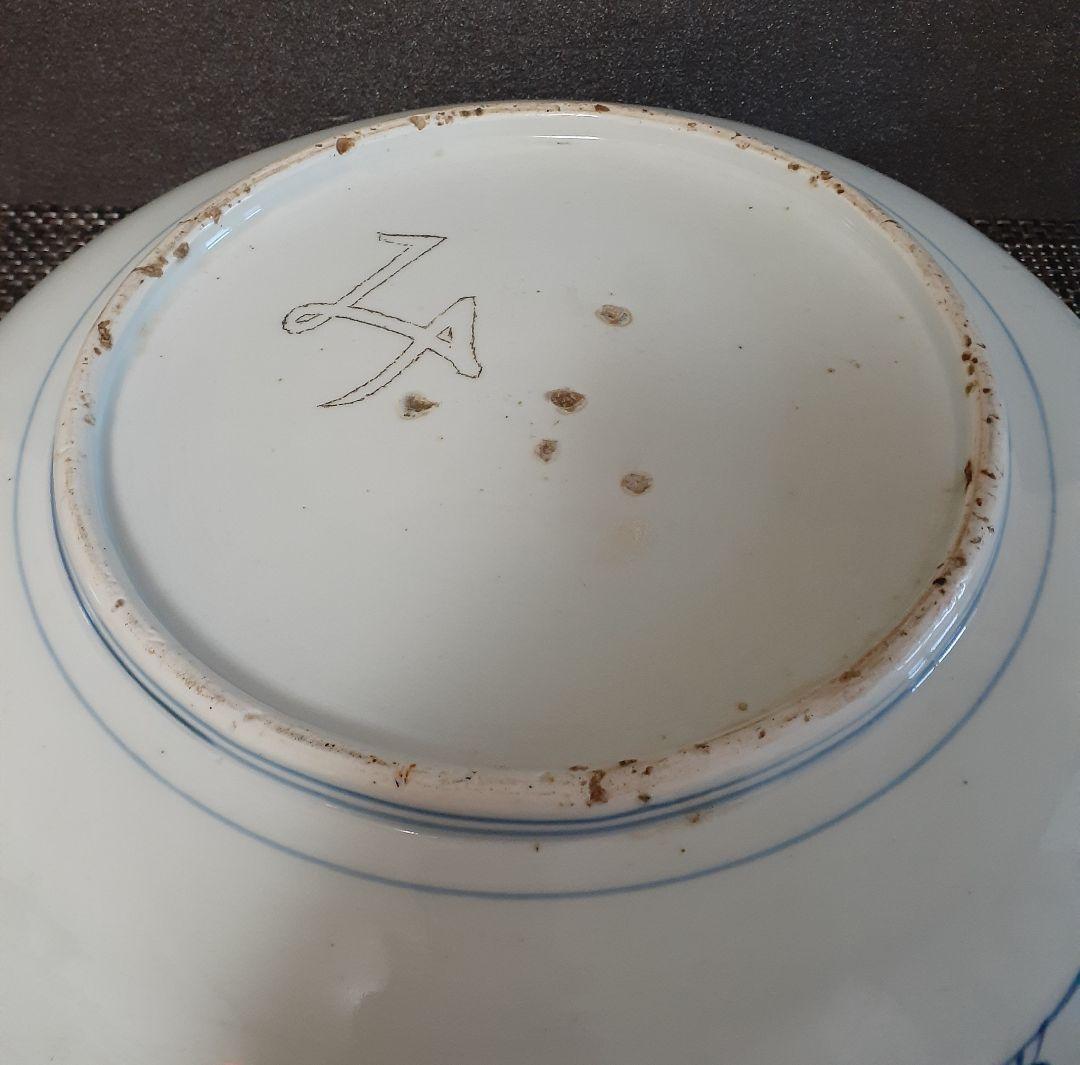 【大名品】江戸末期～明治初期　古伊万里　染付　菊花に蝶の図　特大38.1cm大鉢