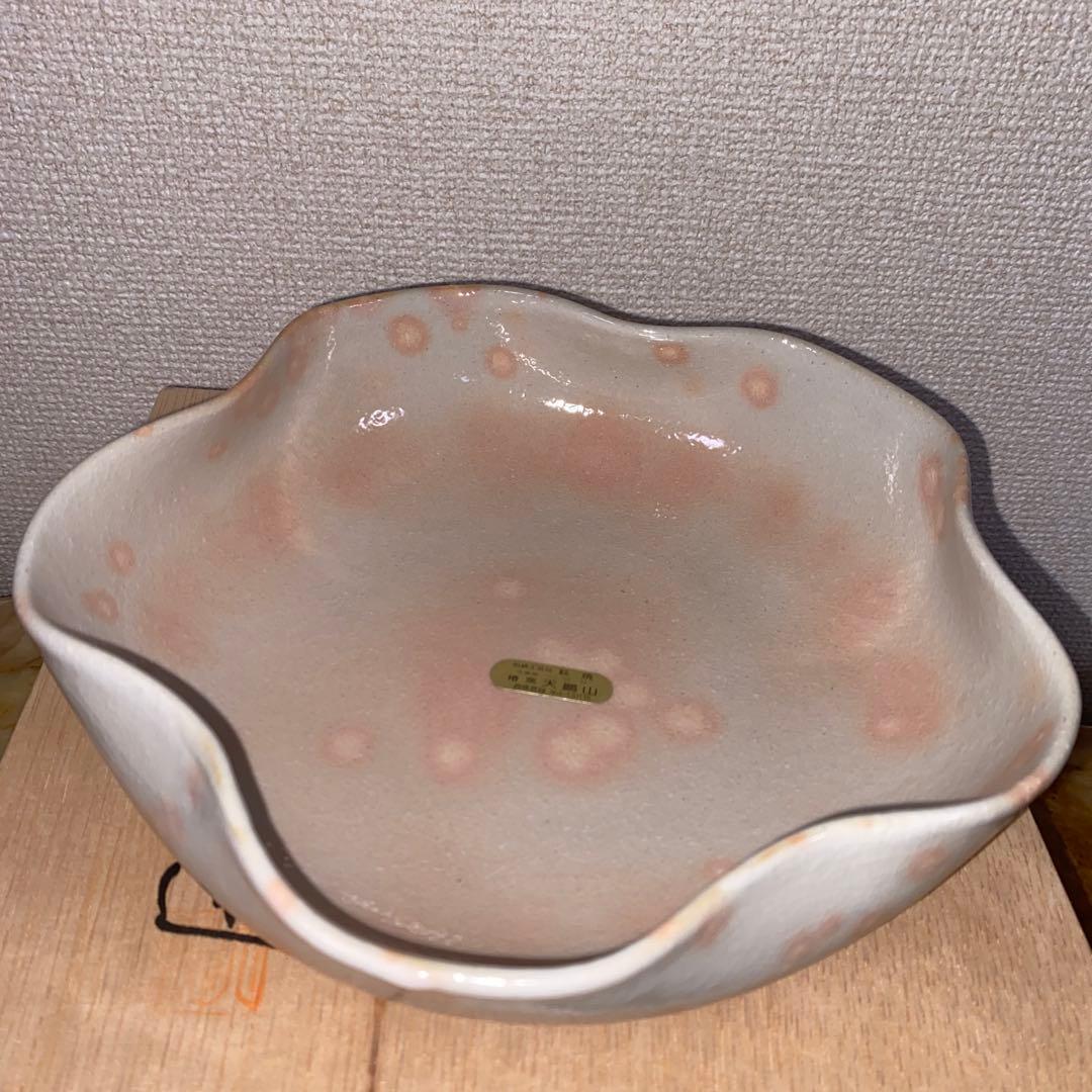 萩焼椿窯 天鵬山 廣瀬淡雅 菓子器 新品 - メルカリ