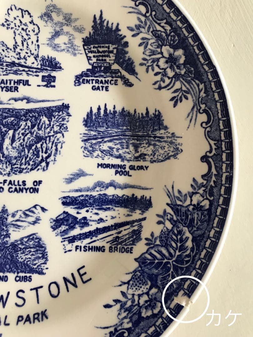 VAN JACKET INC. 皿 ⑤