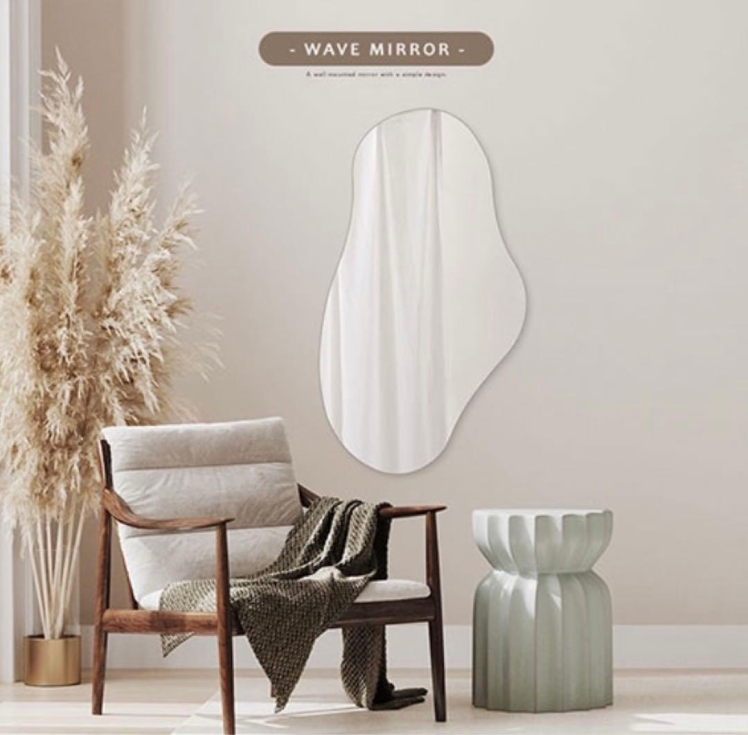 ウェーブミラー 壁 掛け ノンフレーム 飛散防止加工