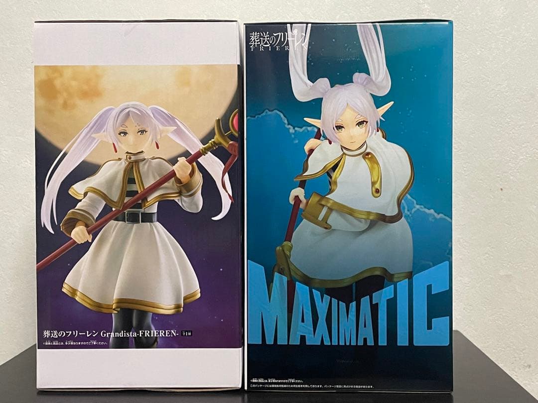 葬送のフリーレン フリーレンGrandista・MAXIMATIC 2体セット - メルカリ