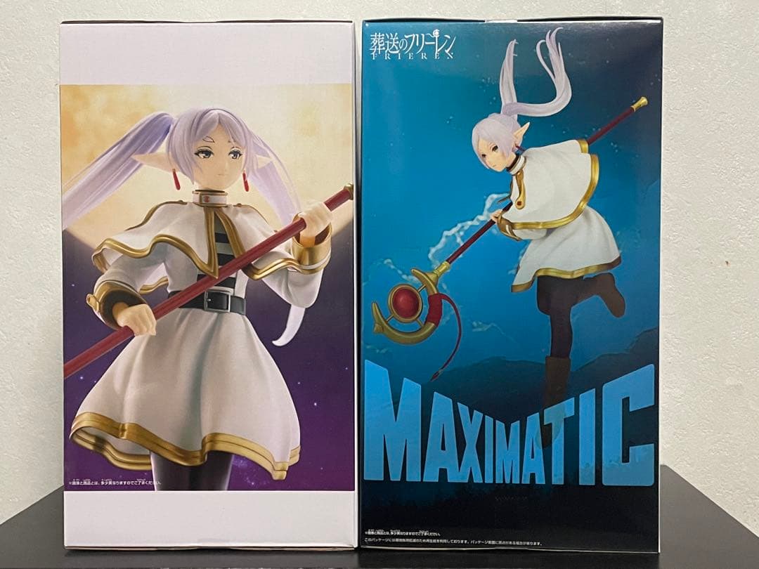 葬送のフリーレン フリーレンGrandista・MAXIMATIC 2体セット - メルカリ