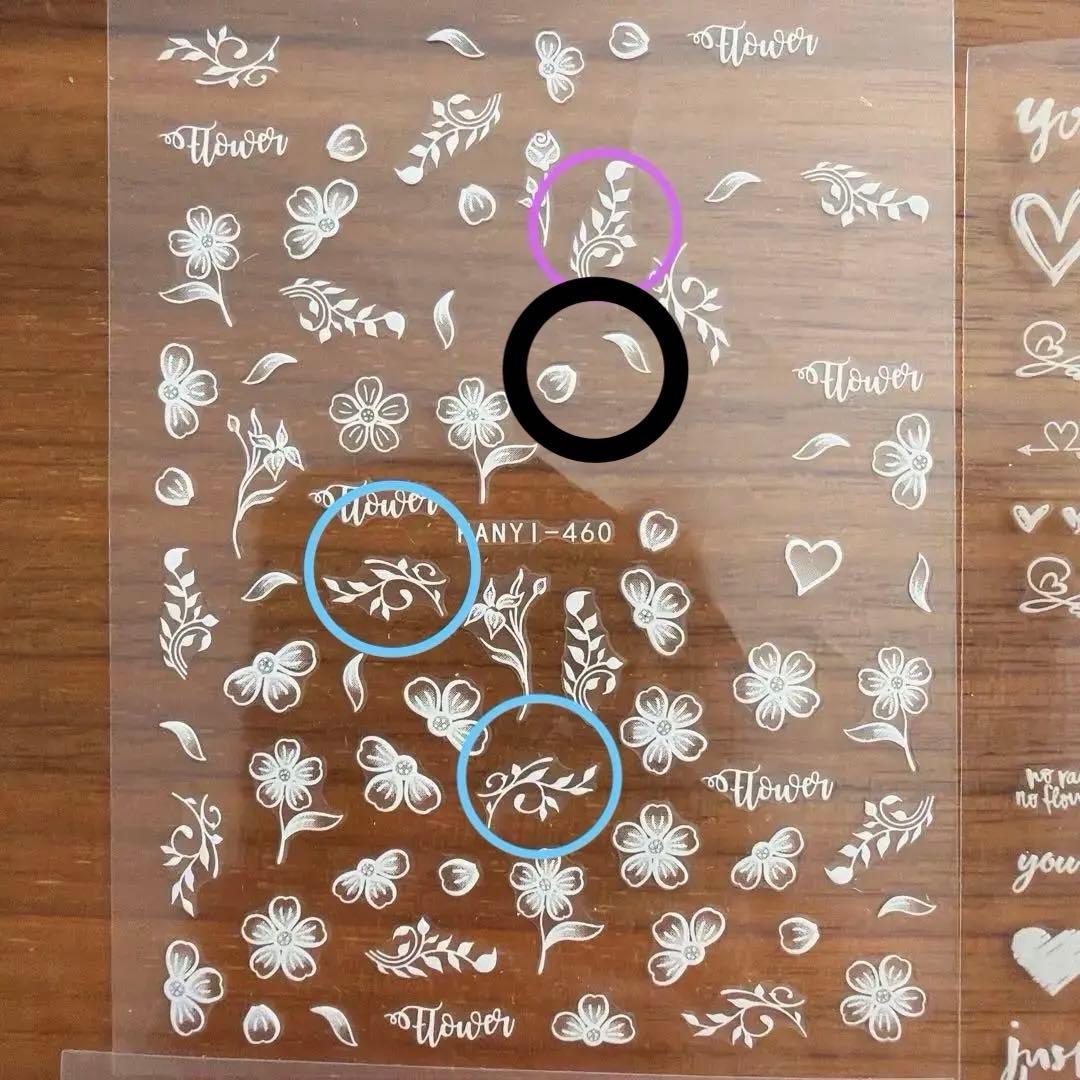 Milky様 オルゴナイト