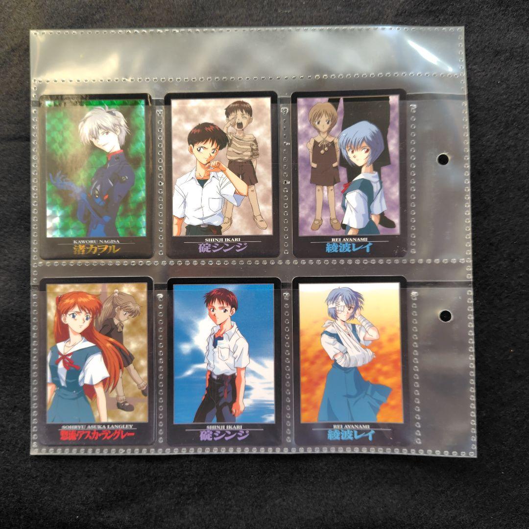 エヴァンゲリオン　カードダス　まとめ売り