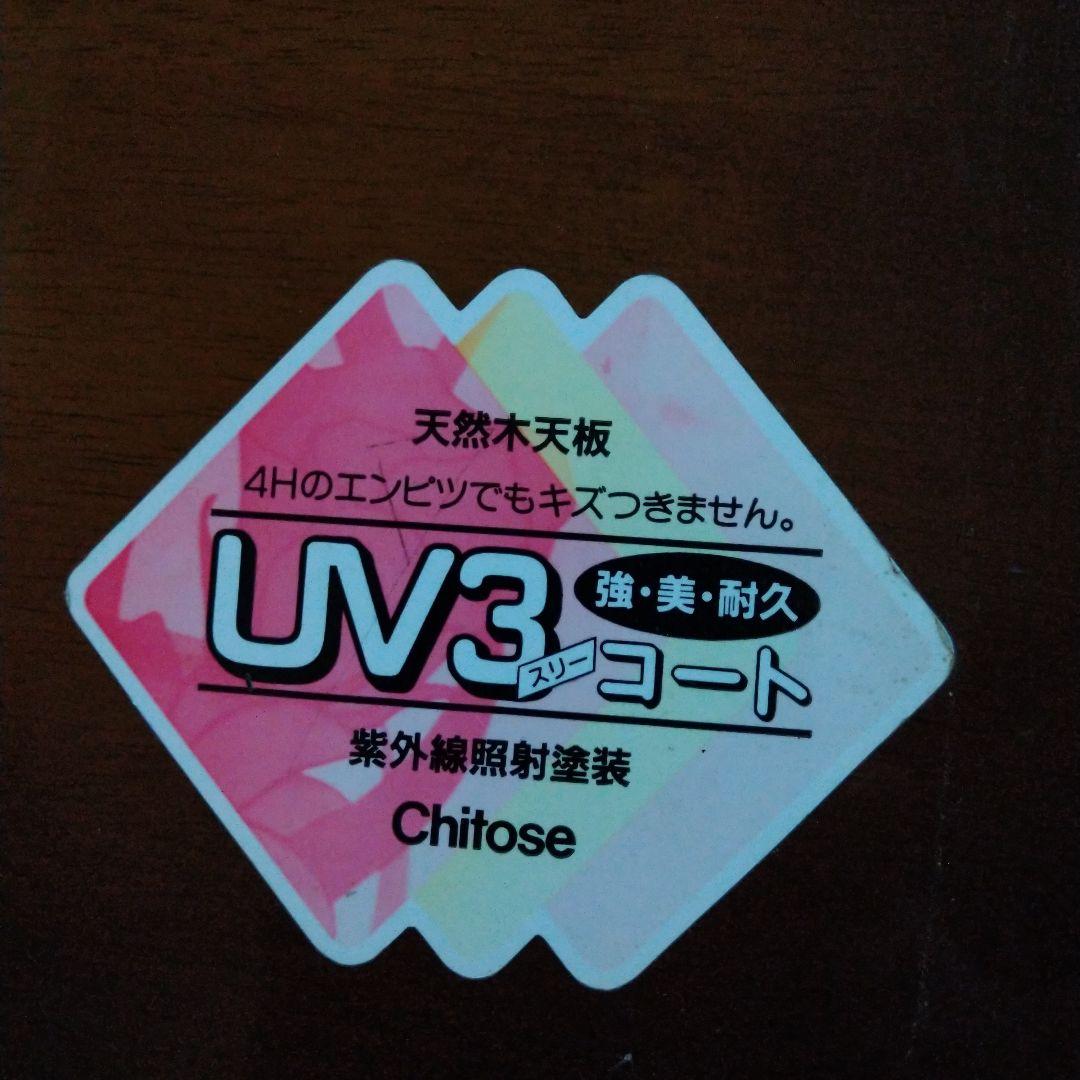 ミッキーマウス木製机 4引き出し ブラウン
