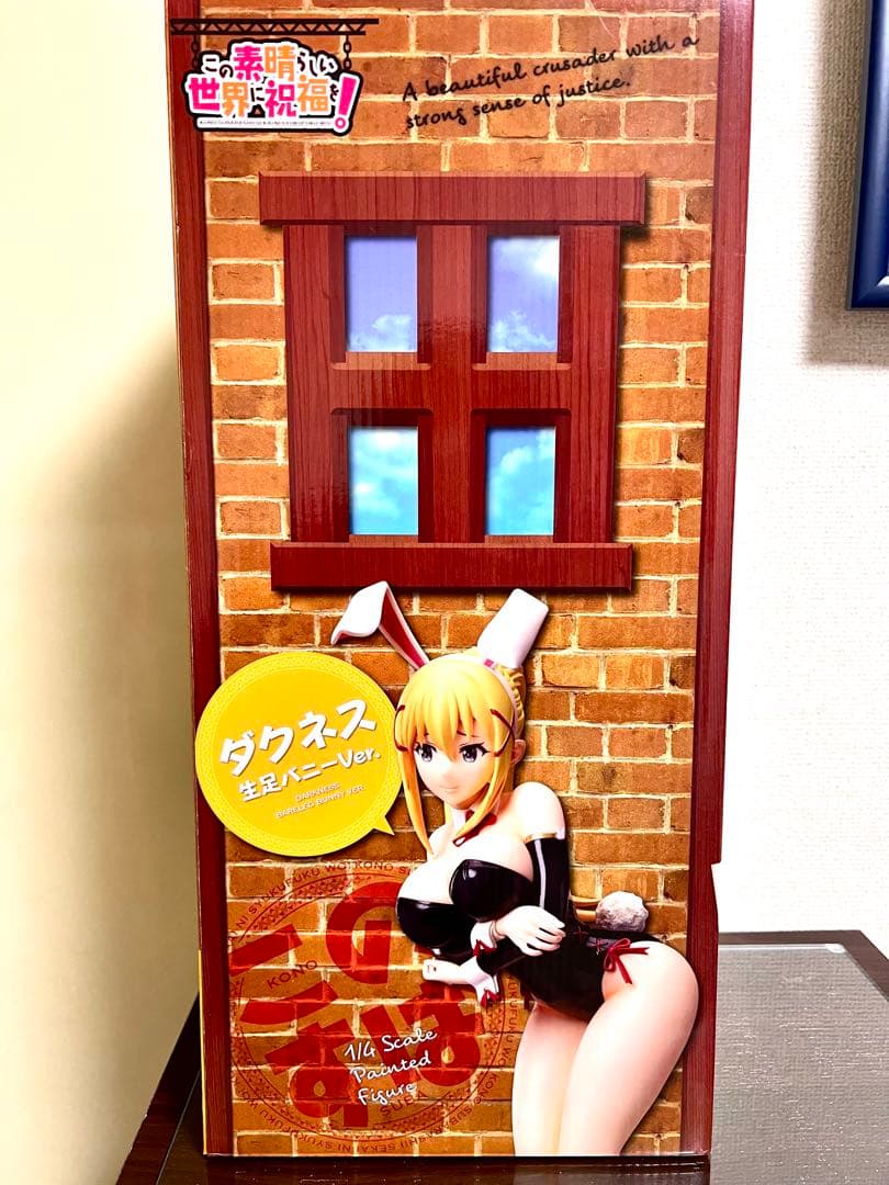 ダクネス 生足バニーVer. 1/4 freeing