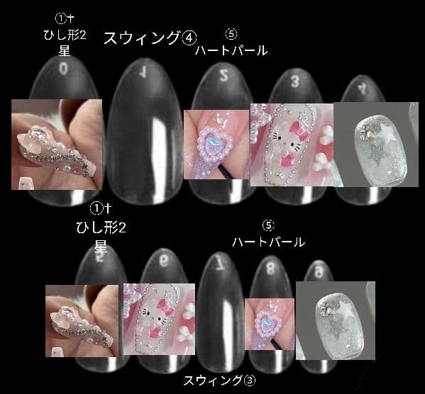 m*nl♡ページ オーダー ネイルチップ