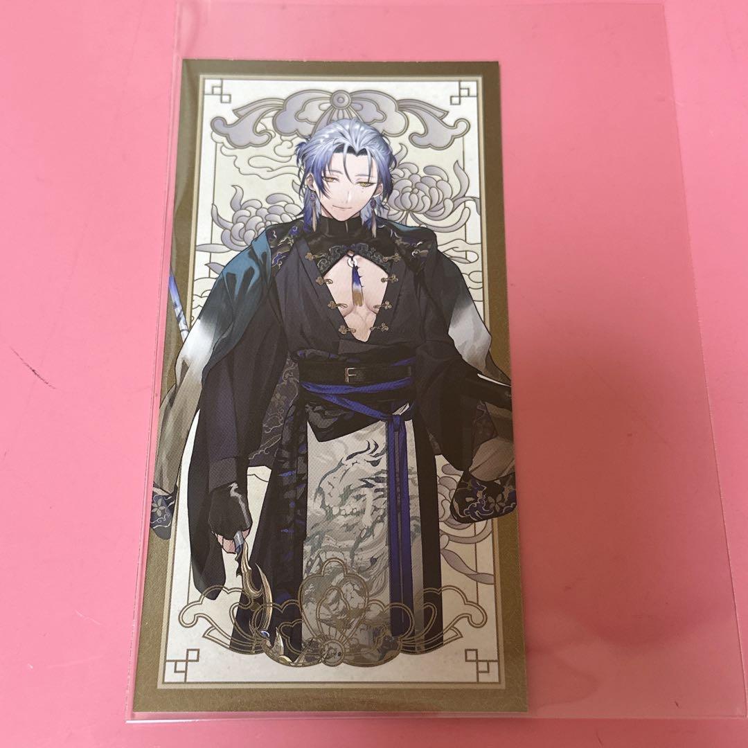 にじさんじ 中華絵巻 ミラン・ケストレル - メルカリ