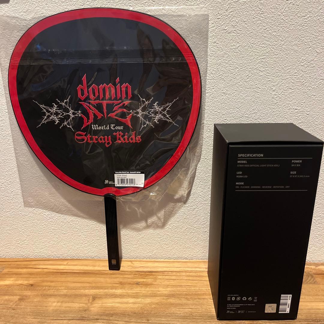 スキズ フィリックス うちわ ペンライト セット