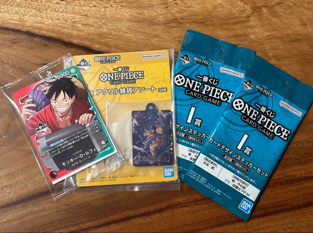 一番くじ ONE PIECE CARD GAME プロモカード +他3点 - メルカリ