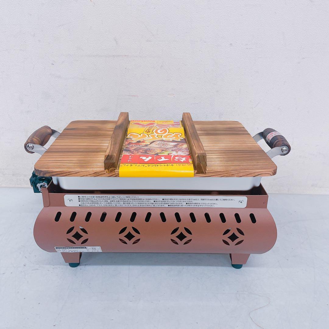 8FM19 Iwatani イワタニ おでんの達人 カセットコンロ - メルカリ