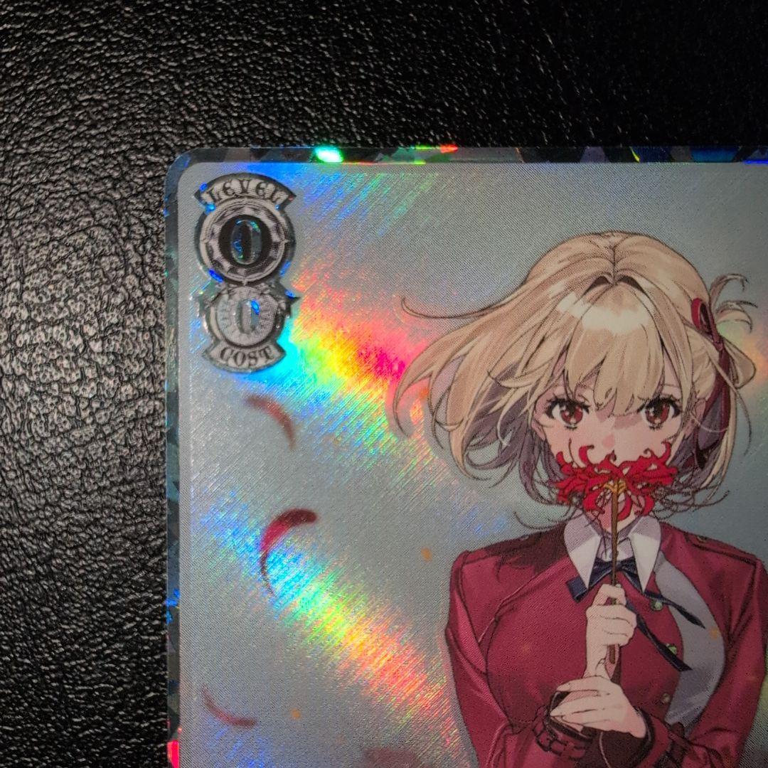 WS ヴァイス リコリス·リコイル リコリスの使命 千束SP - メルカリ