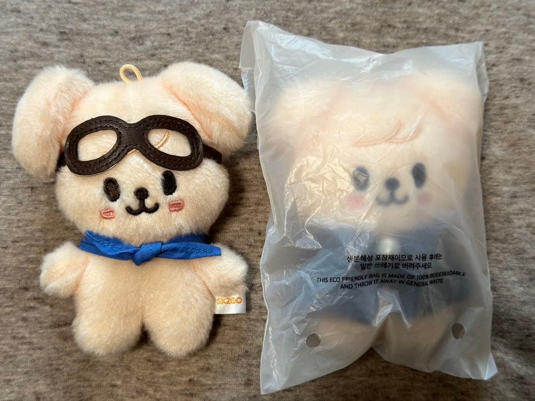 ☆SKZOO スンミン パピーム puppym 10cm ぬいぐるみ - メルカリ