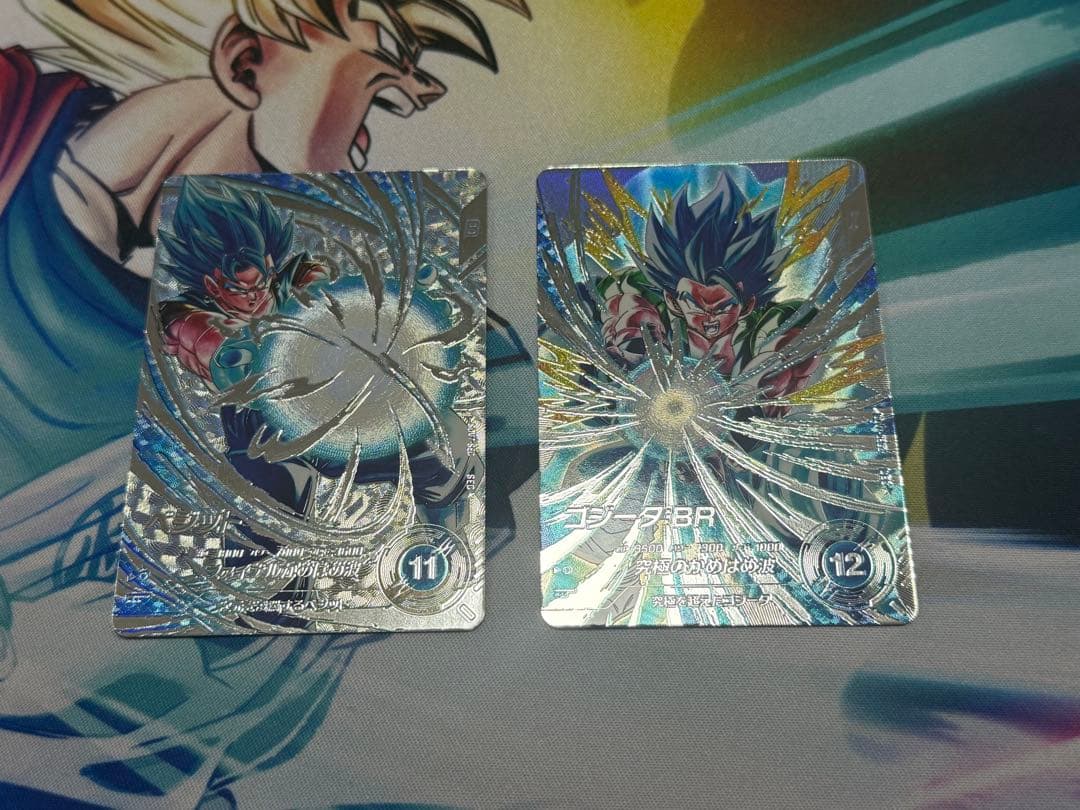 SDV7-SEC 1.2 ベジット＆ゴジータ：BR パラレル版セット