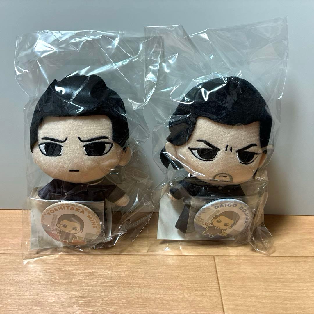 珊瑚模型店 HOゲージ 古典大系 型式1000 ベースキット(モータ無)