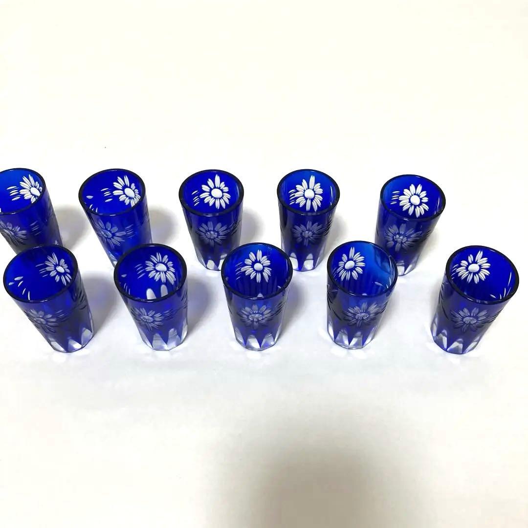切子 高級ウイスキーグラス 10個セット