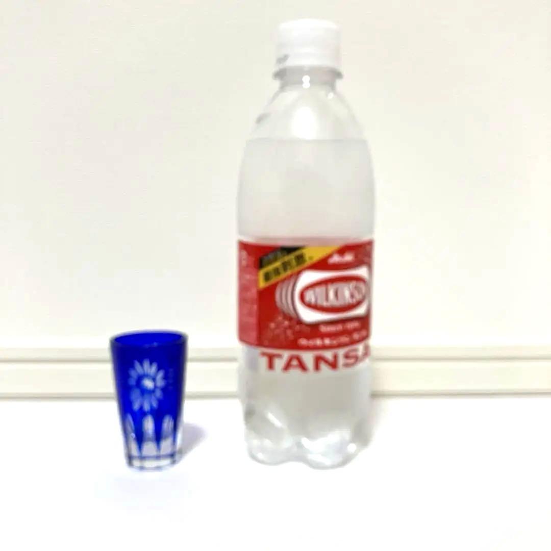 切子 高級ウイスキーグラス 10個セット