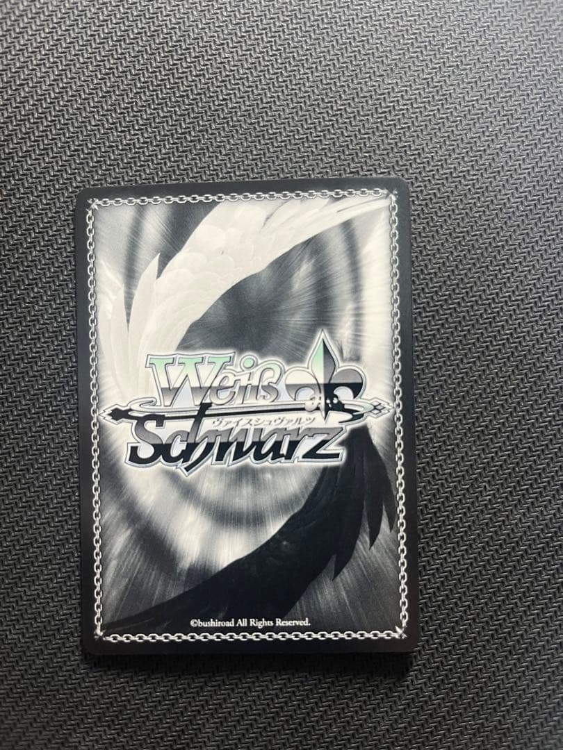 ヴァイスシュヴァルツ　愛おしの光 レム SP サイン