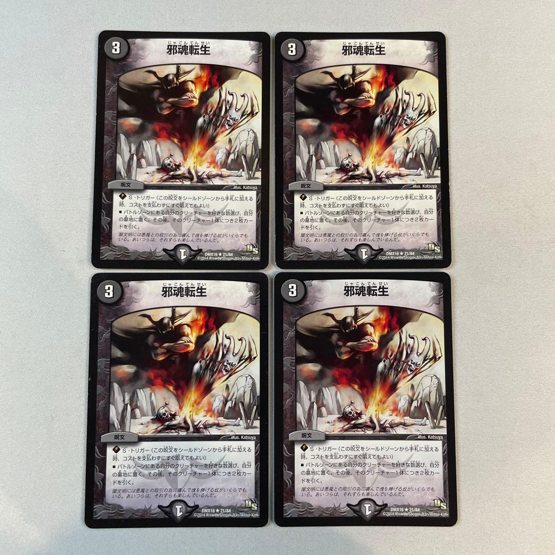 og プロフ必読様 リクエスト 3点 まとめ商品 - メルカリ