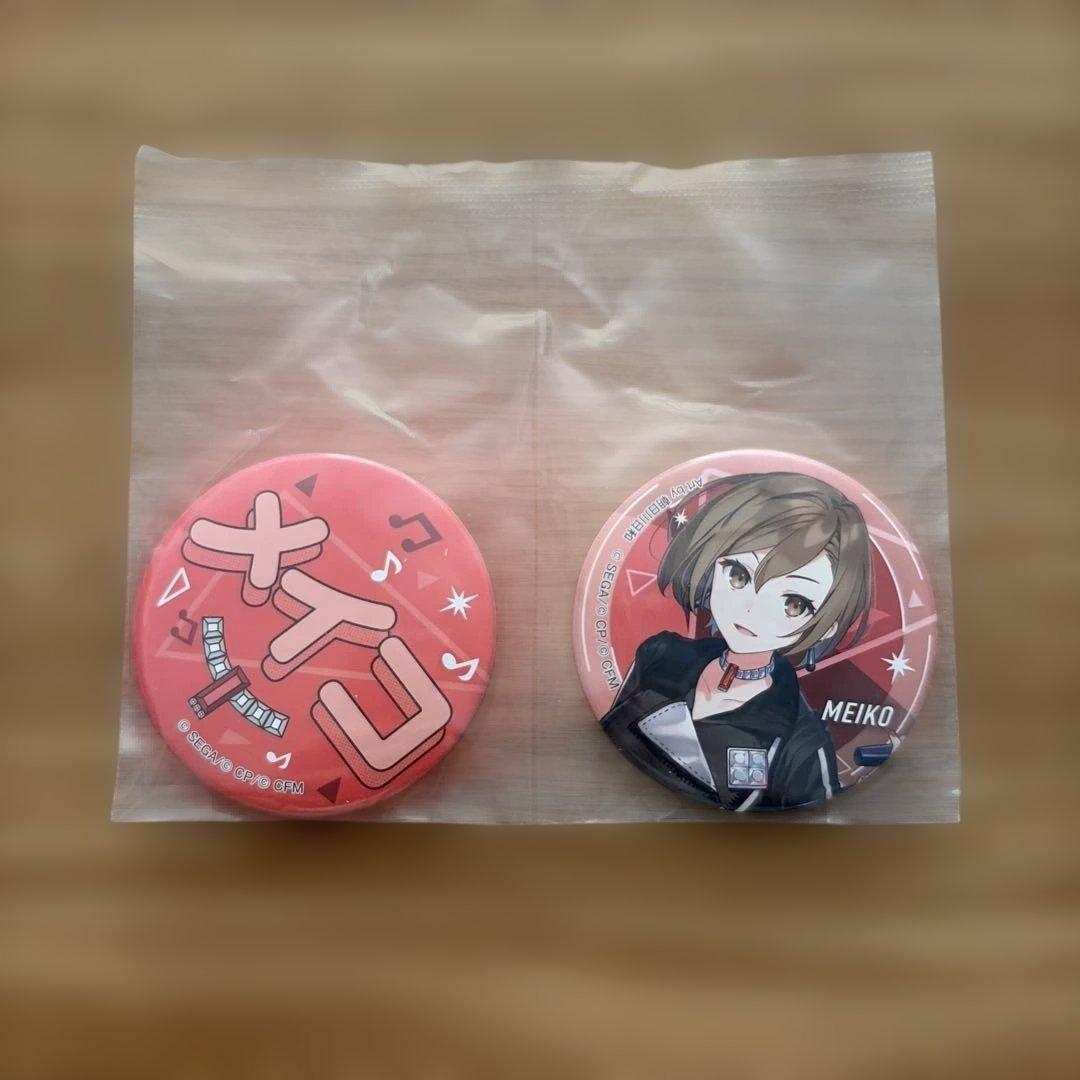 セガラッキーくじ プロセカ F賞 缶バッジセット MEIKO ＆ 鏡音リン