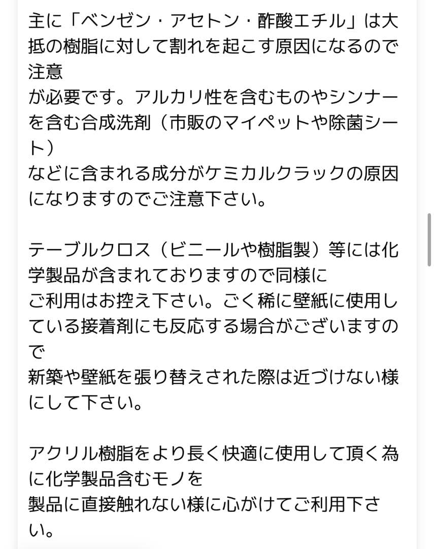【ワーズウィズ】プレーンローテーブル S 日本製