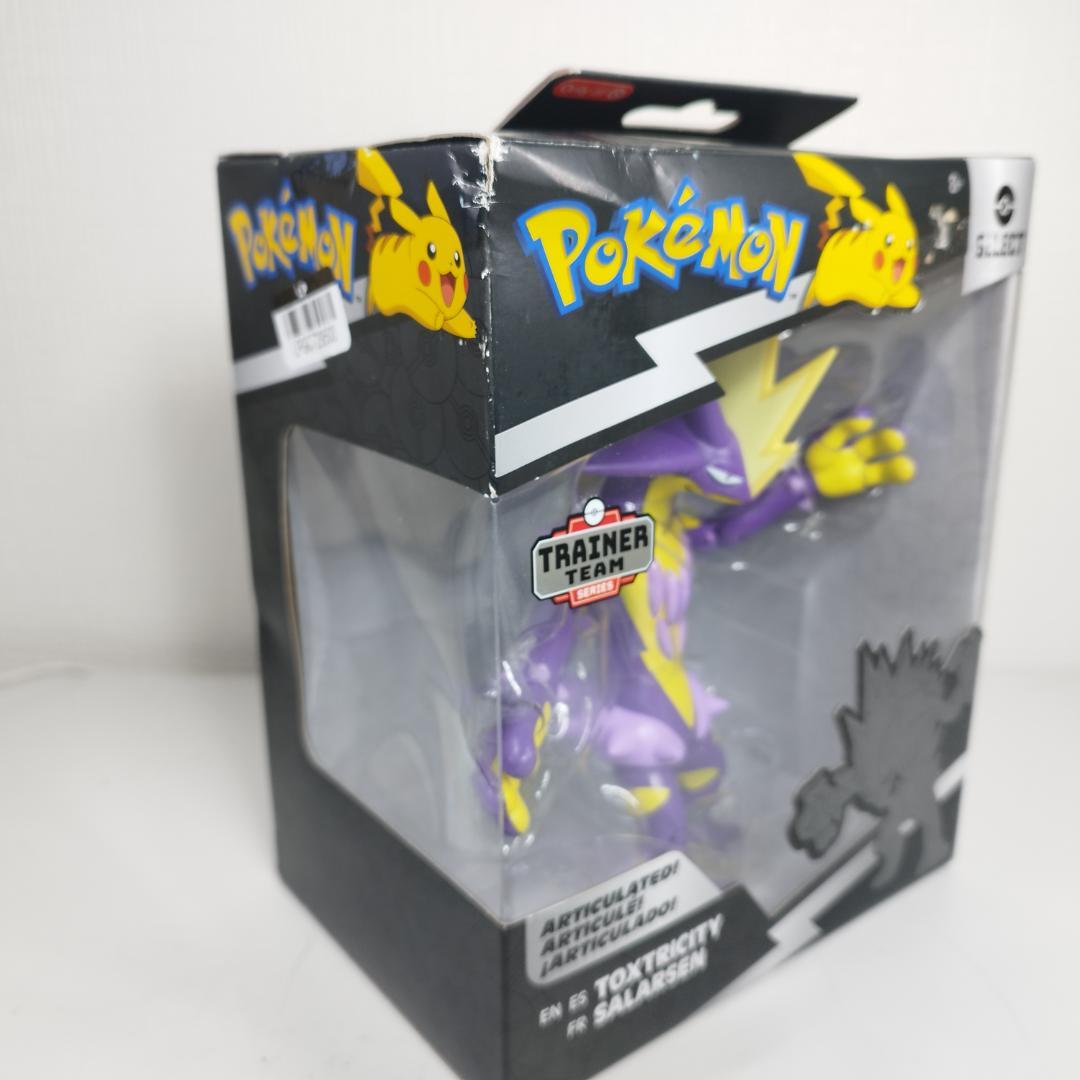 ポケモンセレクト ストリンダー フィギュア ポケモン センター pok