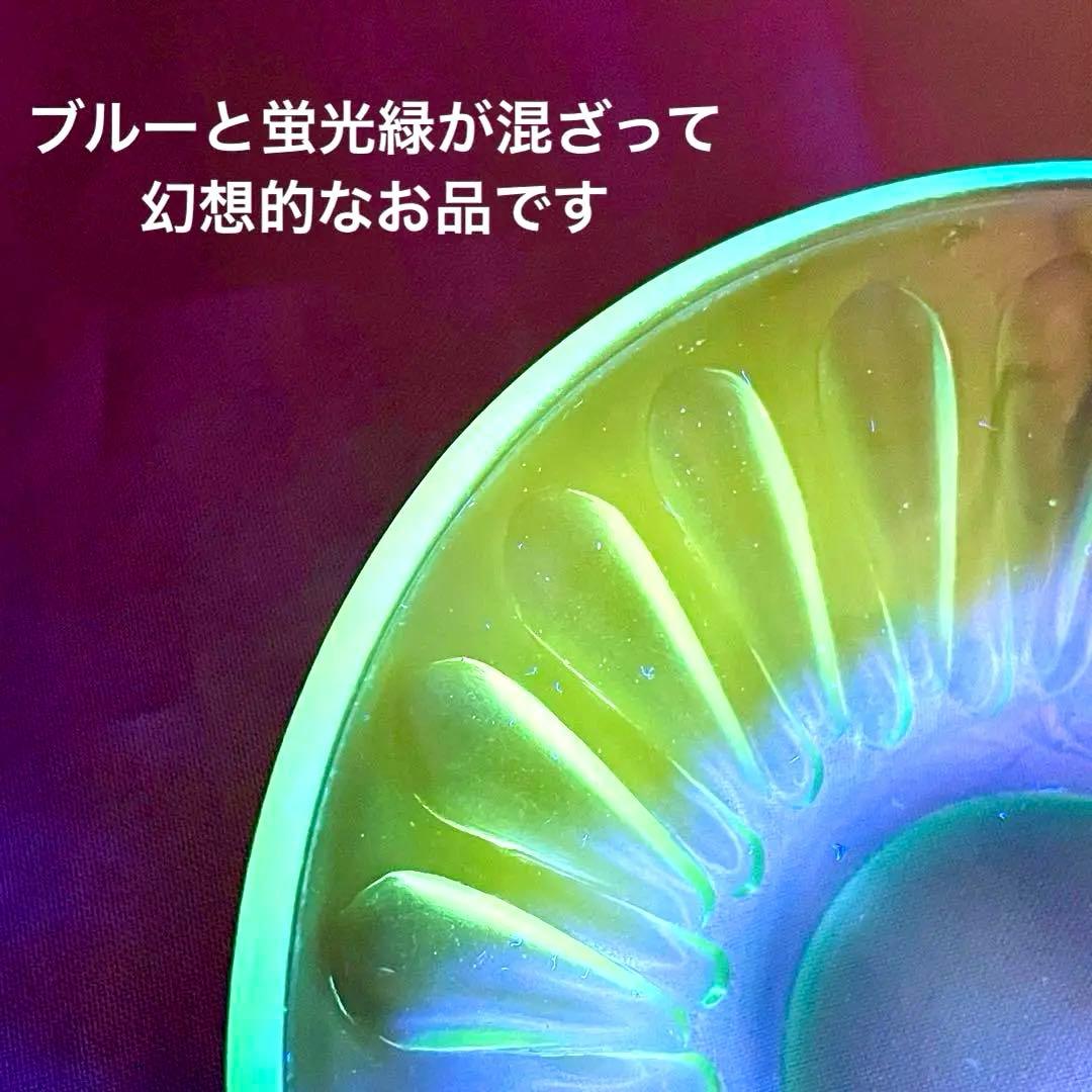 稀少】青 ブルー ウランガラス デザート器 皿 5つセット アンティーク