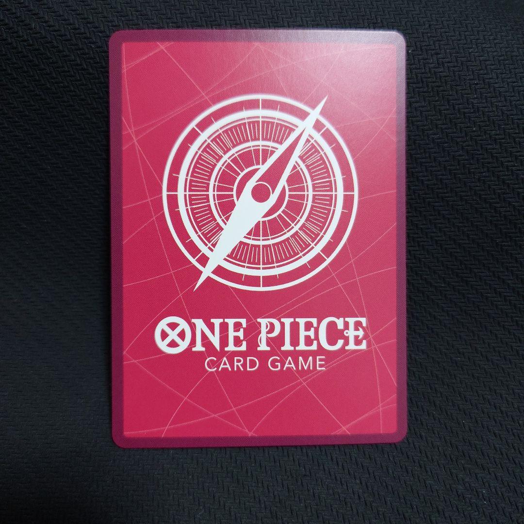 モンキー・D・ルフィ L ST13-003 金箔押し パラレル ② - メルカリ