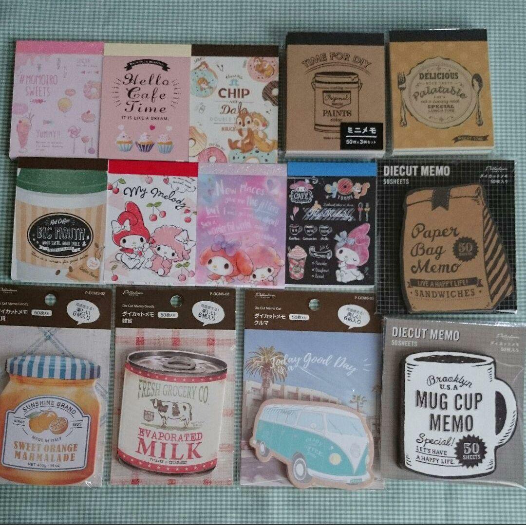 紙モノ詰め合わせ　118点