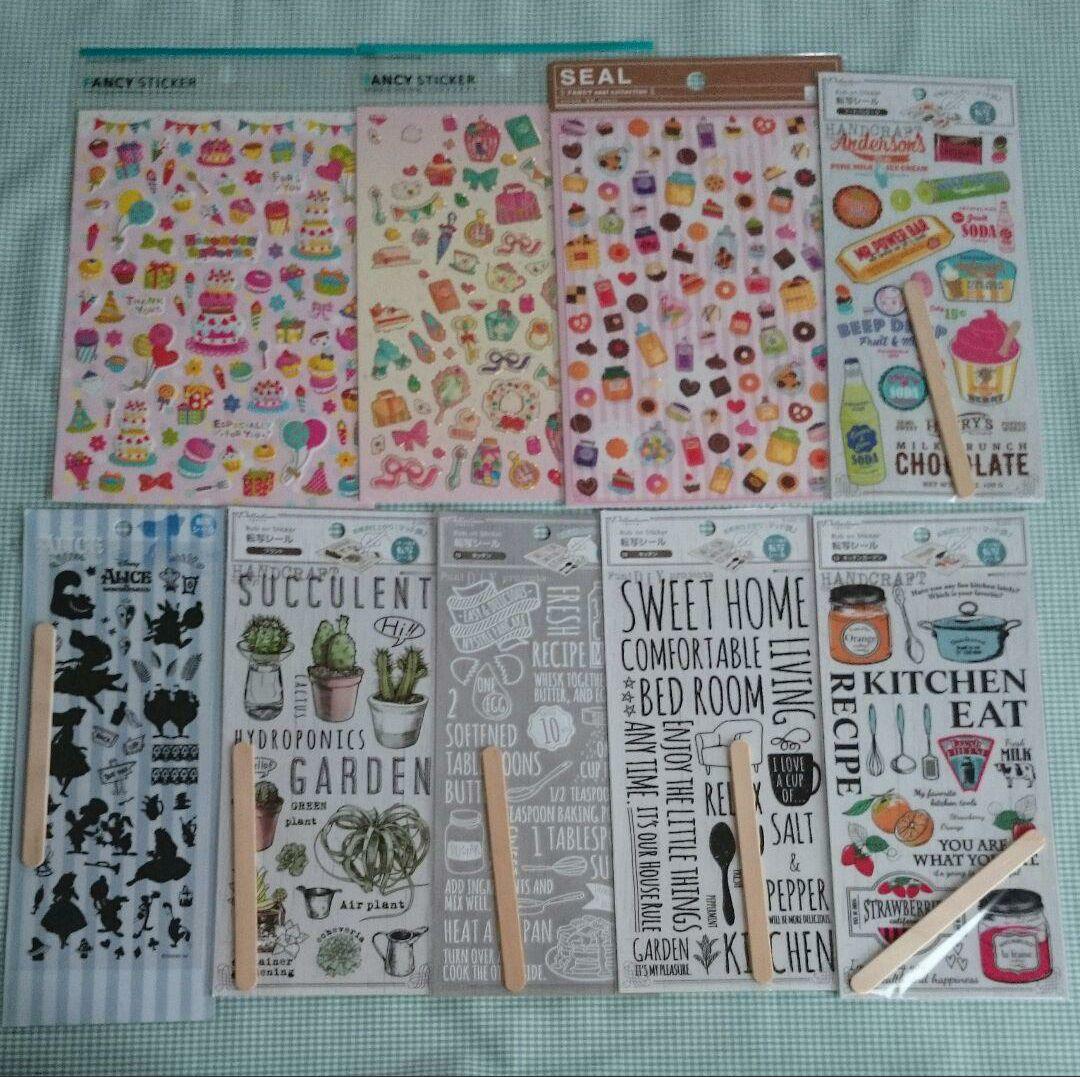 紙モノ詰め合わせ　118点