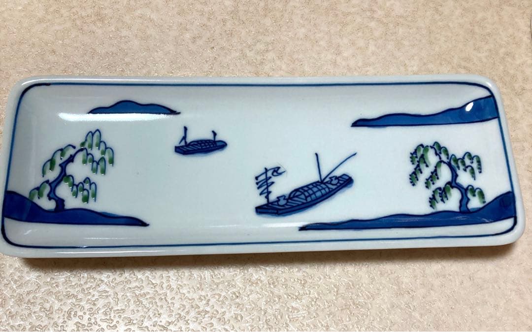 有田焼　源右衛門　付き出し　銘々皿